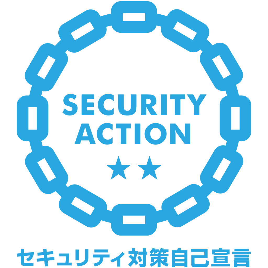 security action二つ星ロゴ